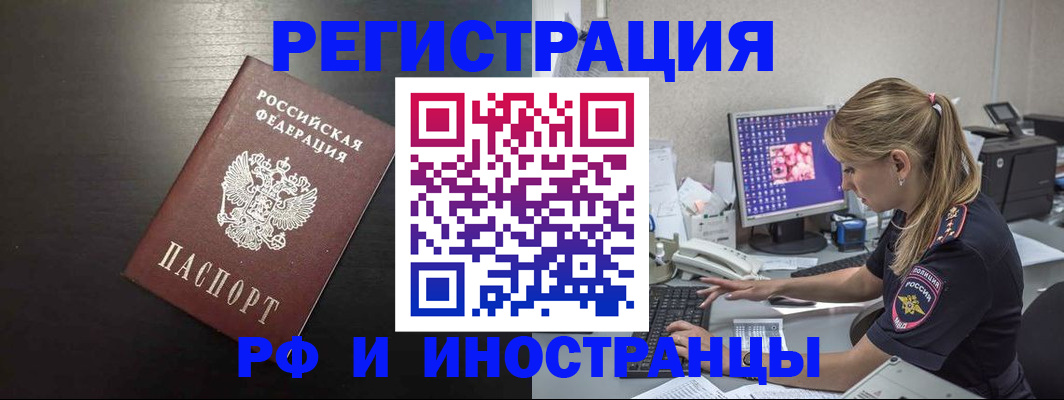 форма 3 в Мордовии